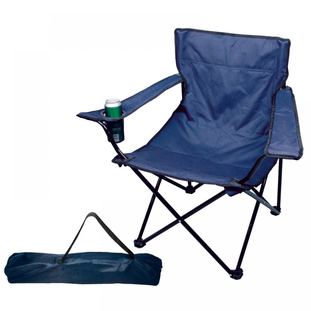 Składane krzesło - sportowy gadżet na piknik